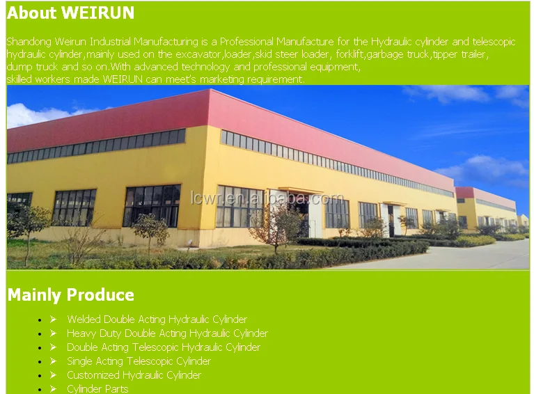 hydraulic cylinder26