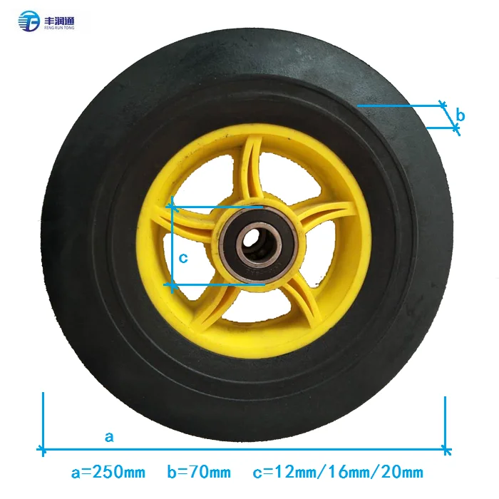 Wholesale 10 Inch Powder Wheel For Trash Can Solid Rubber Wheel Buy