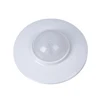 Modern design long range PIR recessed mounted motion sensor (PSS200A)