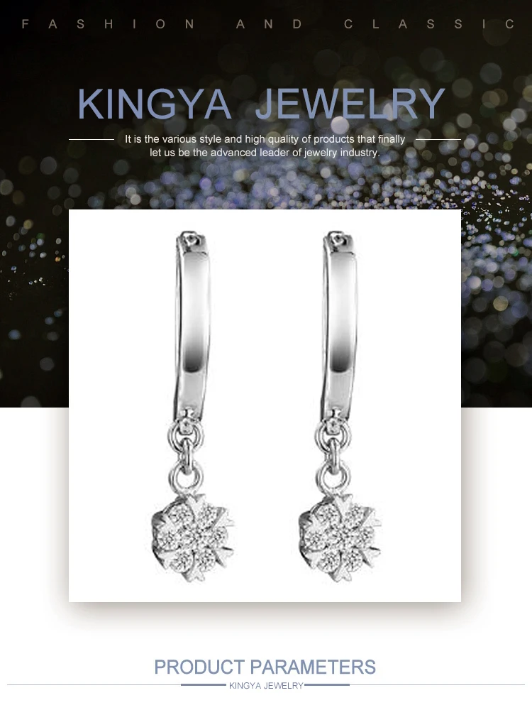 EI0176Kingya.jpg