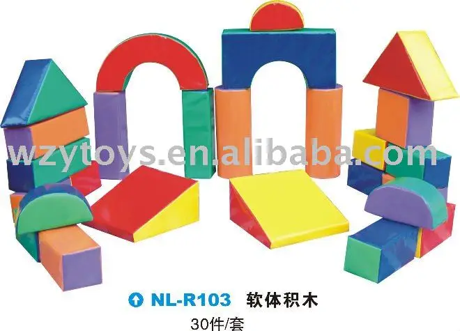 building bricks for kids