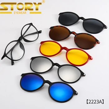 Gafas con clip magnetico Clearance