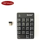 1987studio Room escape props wireless USB keyboard prop enter the right password to unlock