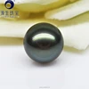 Wholesale Undrilled Beads Tahitian Pearls Natural Black Pearls for Sale