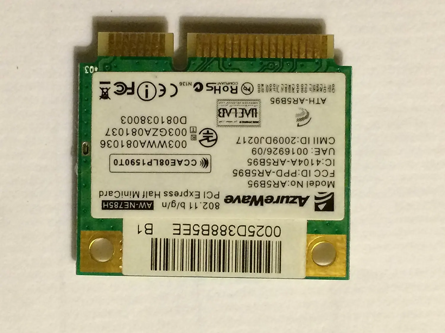 Network atheros ar9285. ASUS AZUREWAVE ne785h. AW-ne785h. AZUREWAVE AW-ne785h. Mini PCI 802.11AC ноутбук.