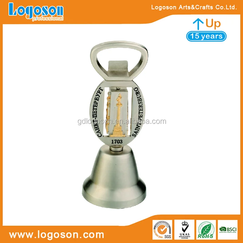 SDB-0076