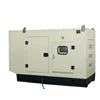 high efficiency 15kva soundproof diesel generator set