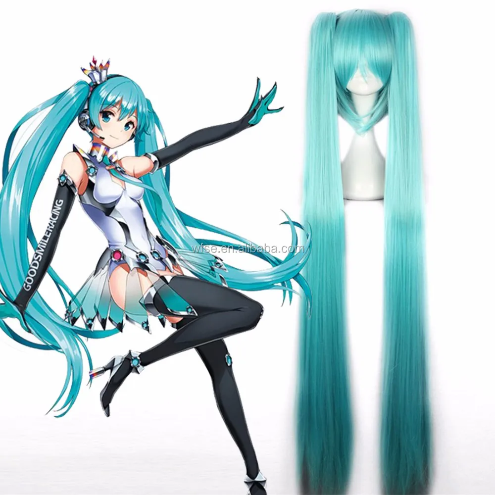 Hatsune