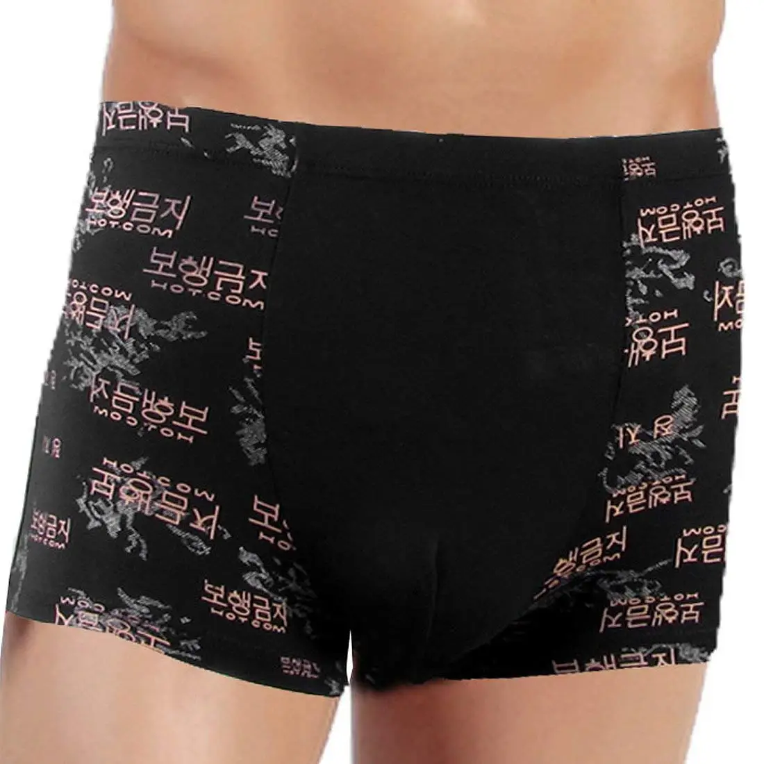 Cheap Korean Men In Underwear, find Korean Men In Underwear deals on