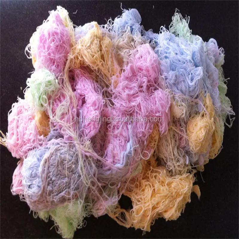 cotton thread waste 2.jpg