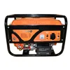 2/2.5/ 2.8kw stirling wind 12vdc 110/120/220/240/380V european plug with 6.5/7.0/7.5HP engine manual start gasoline generator