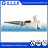 hdpe pipe tapping saddle used twin screw extruder machines pe pipe extrusion line