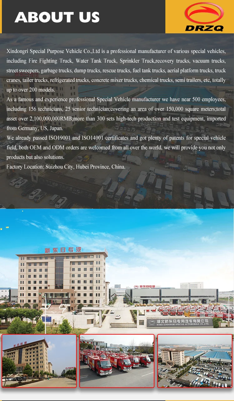 Ccompany Introduction