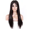Natural Looking Hidden Knots Glueless Silk Top Wig best quality brazilian virgin human hair full lace wig