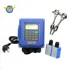Insertion ultrasonic flow meter btu meter