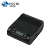 Handheld Mobile Phone 58Mm Bluetooth Label Dot Matrix Mini Printer For Laptop