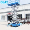 Customized Hydraulic Scissor Lift Platform