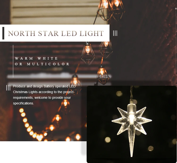Good Quality North Star Shaped Led Fairy String Curtain Light For North Star Shaped Led Fairy String