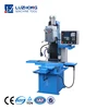 ZXK7035 CNC Drilling and Milling Machine