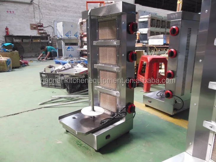 Vertical Doner Kebab Gas Shawarma Machine For Fast Food Service Equipment Grill With 4 Burner
