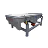 Building materials vibrating sifter linear vibrating sieve machine