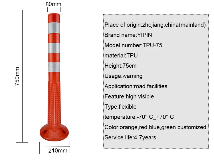 tup75_02.jpg