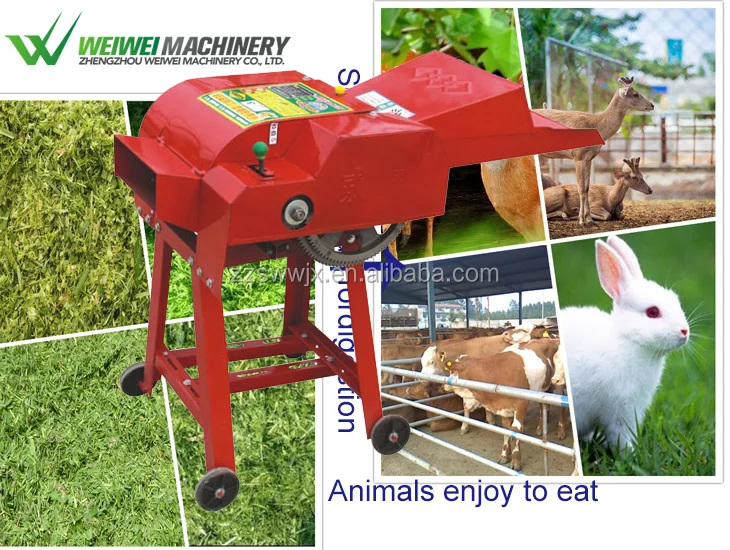 chaff cutter online (5).png