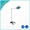 Mobile Medical Light Shadowless Operating Lamp / LED Examination Light
