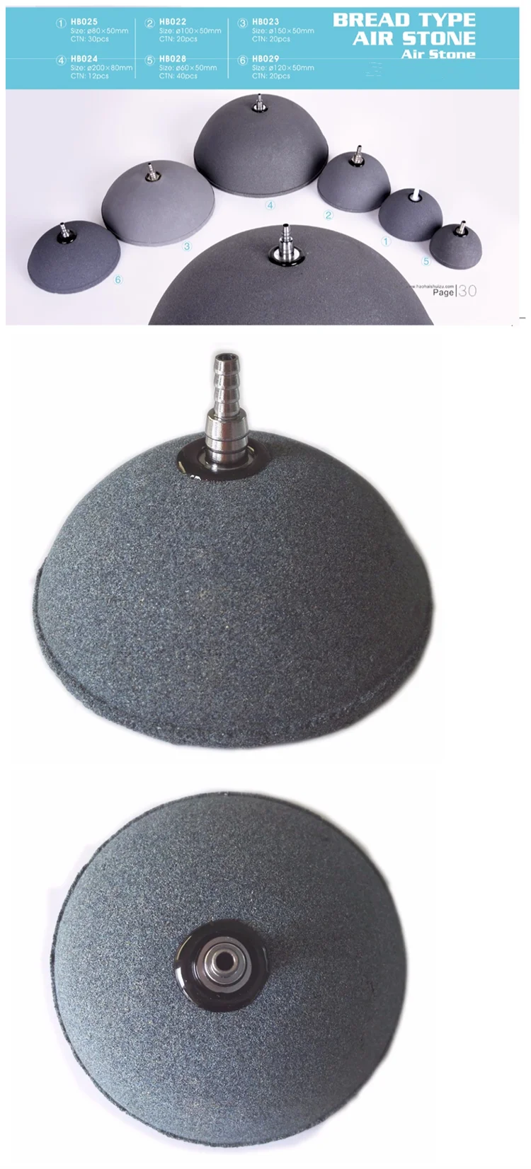 Decorative Bubble Stones Dia  200mm Aquarium  Air Stone 