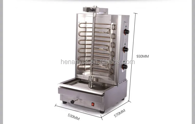 Electric Heating BBQ Grill Doner and Gyros Grill Gas Kebab Machine