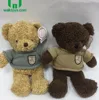 HI china factory custom deep brown teddy bear with cloth