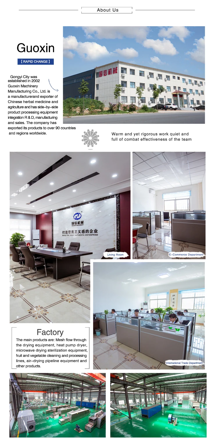 chilli dryer company