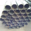 Hot Sale cold drawn pre-galvanized welded tube hydraulic cylinders