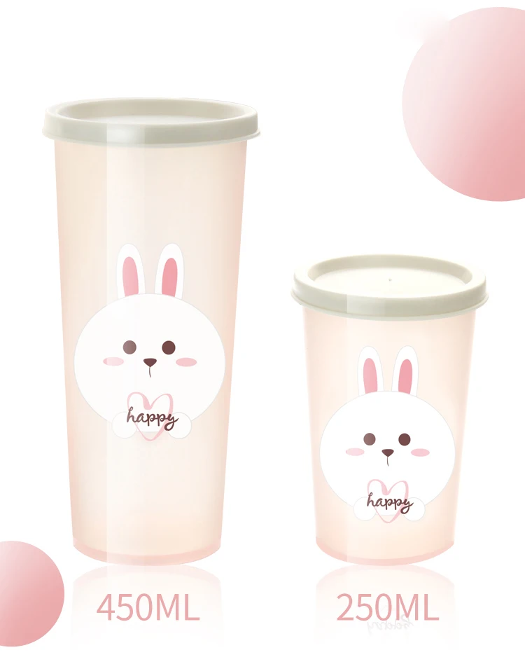 Cute 250ml hard plastic cups with lid kids bpa free water bottles for School children