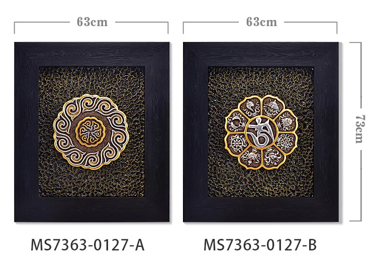 AMS7363-0127 (4).jpg