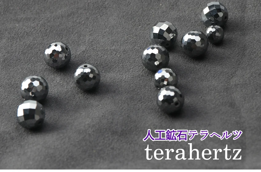 terahertz beads