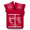 Chinese Rooster and Dragon 3d bed set