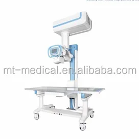 Mobile DR System and X-RAY machine which be made in China