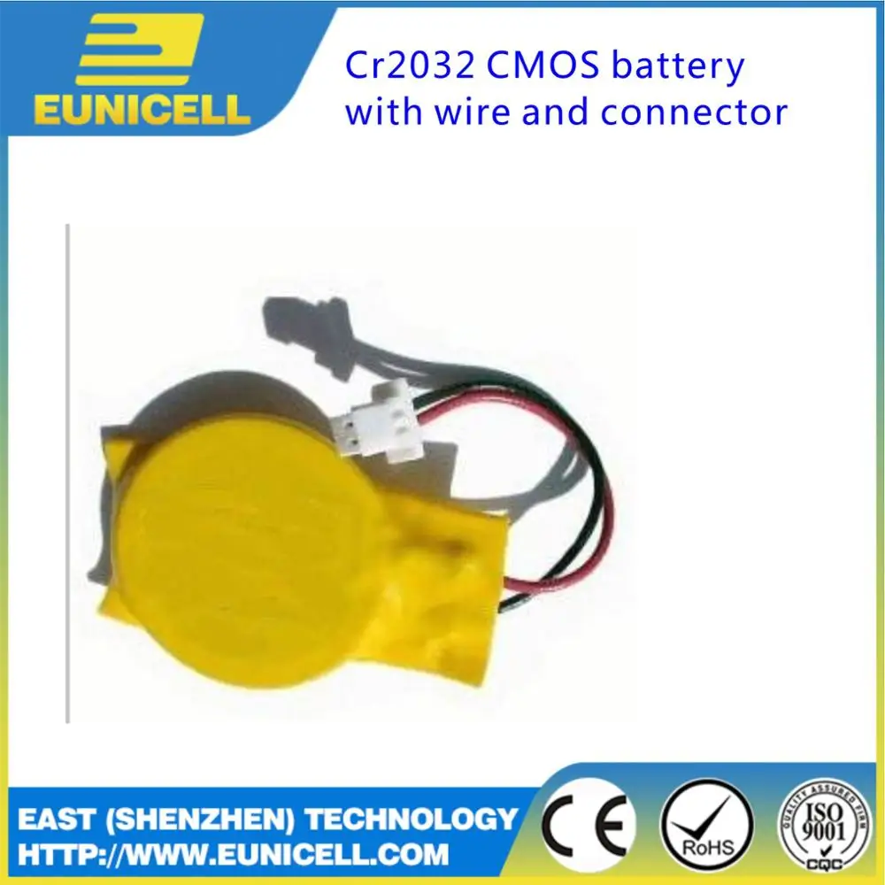 CR2032CMOS Battery