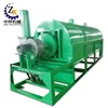 /product-detail/mini-rotary-drum-coconut-seed-rice-grain-dryer-60779295012.html