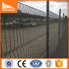 South Africa high security Clearvu Security Fence