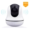 2 mp ip camera low cost cmos camera 1080p private label security cctv camera