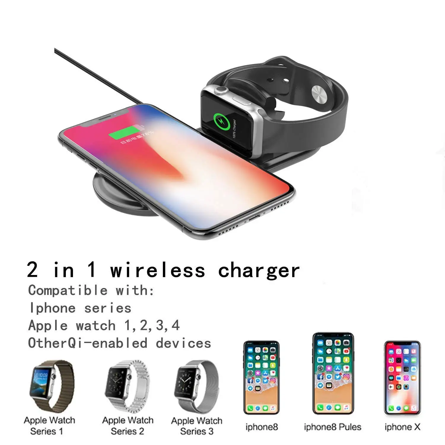 wireless charger (22).jpg