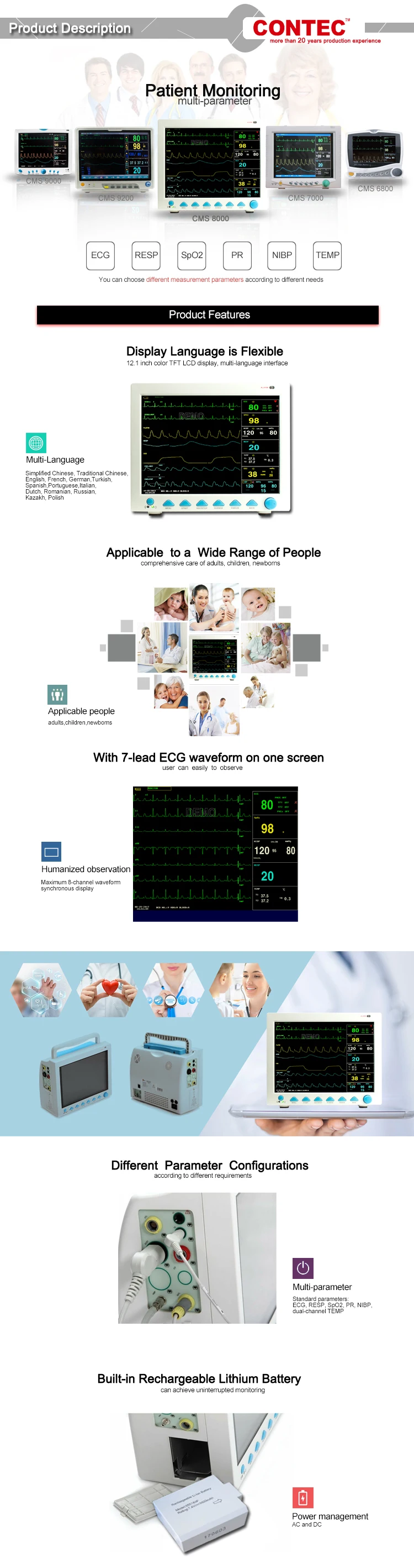 CMS8000_01.jpg
