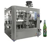 with beer brewing system craft beer making machine beer bottling system