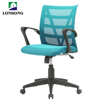 Endo Curve Mesh Office Chair Colourful Mesh Office Chair Buy
