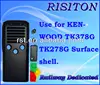 two way radio housing for TK378G surface shell railway dedicated