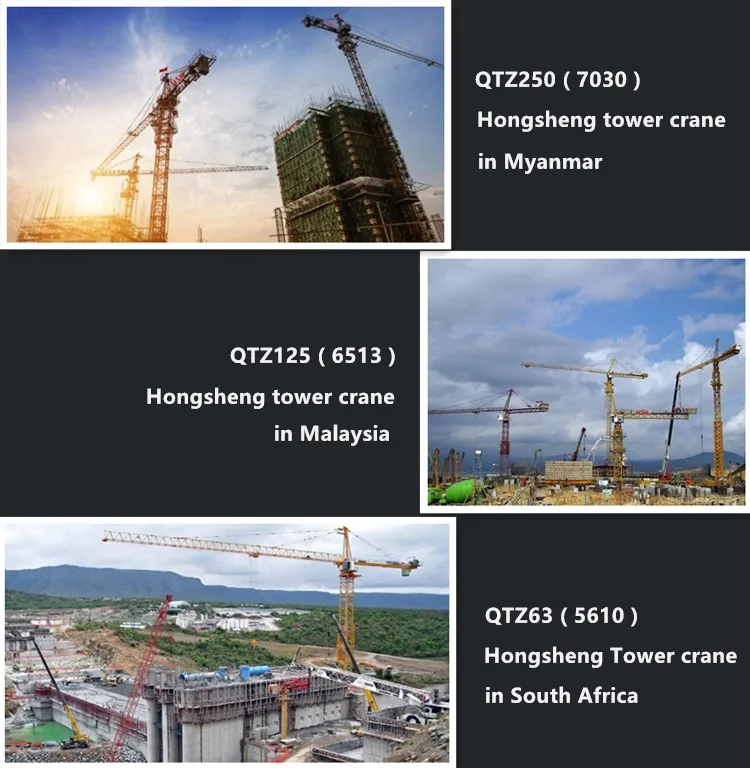 jib crane