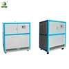 Hot sale 50~300 degree Heating circulators UC series High Temperature Hermetic Cooling Heating Circulator