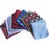 Men Handkerchief square tie fashion wild suit pocket towel dress 25x25cm tie